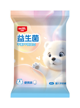 实爽益生菌裸感纸尿裤
