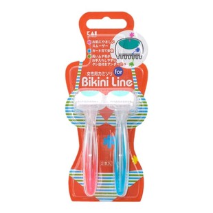 KAI贝印私处刮毛刀剃阴毛去腋下毛修剪脱腿毛女士私密专用便携