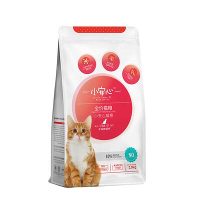 ≥12月龄成猫专用营养易消化