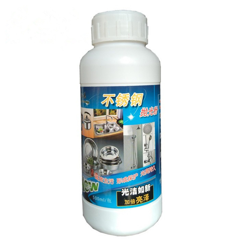不锈钢翻新水槽清洁剂抛光粉神器