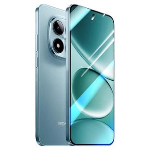 适用红米note15pro钢化膜Note15手机膜15pro+全屏覆盖redmi新款15高清防摔note15r保护por贴膜n0te全包ne十五