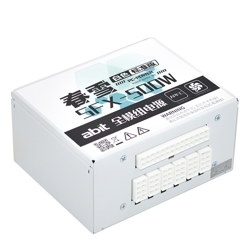 逾辉雪妖SFX500W白色模组黑将650W/750W迷你ITX小主机电脑电源