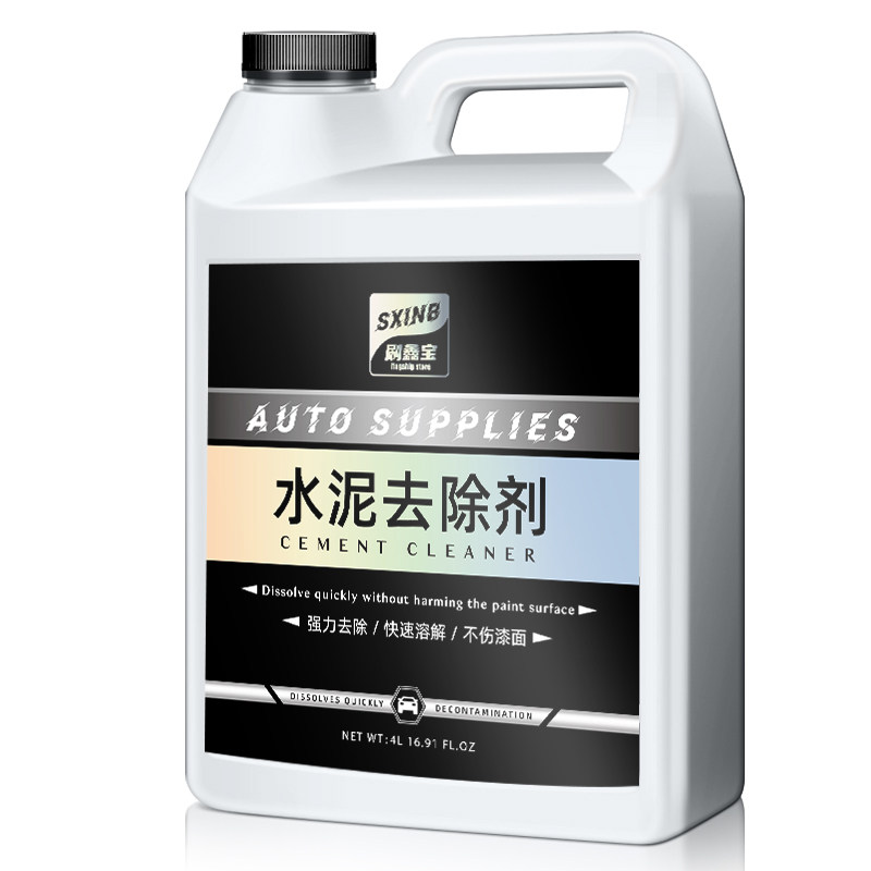 水泥克星汽车清洗剂除玻璃清洁
