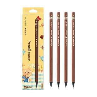 Nusign纽赛黄油小熊联名黑木铅笔小学生入门一二年级铅笔HB2B儿童幼儿学习文具用品套装答题卡考试笔