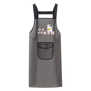 防水防油围裙男女加长厨房餐厅免洗水产洗碗透明工作服大定制LOGO