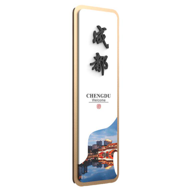 亚克力轻奢创意包厢包间门牌定制
