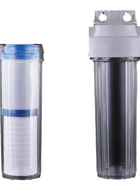 乐透10寸前置过滤器一级透明防爆