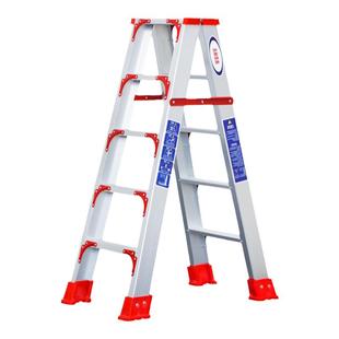 梯子人字梯楼梯铝合金加厚家用折叠室内多功能便携伸缩合梯叉梯