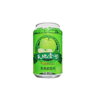 天地一号苹果醋饮料330ml*24罐整箱装 天地壹号苹果醋铂金低糖版