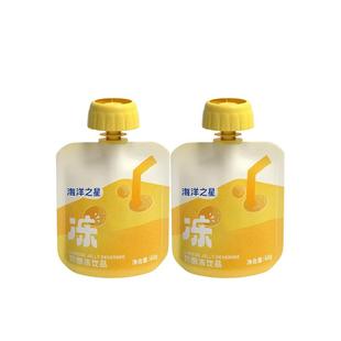 海洋之星奶酪冻猫咪零食0乳糖益生菌补水饮品猫狗主粮伴侣湿粮包