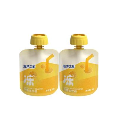 海洋之星奶酪冻猫咪零食0乳糖益生菌补水饮品猫狗主粮伴侣湿粮包