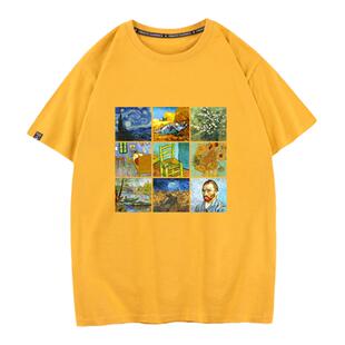 秀洛梵高T恤男油画向日葵自画像短袖复古宽松国潮牌世界名画衣服