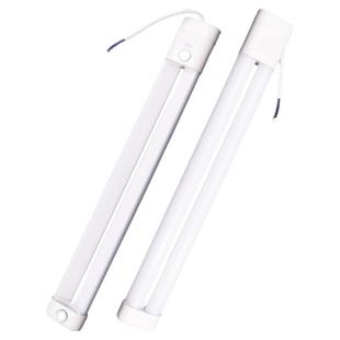 h型灯管四针改led一体化h管改造平4针吸顶长条灯芯超亮节能h管led