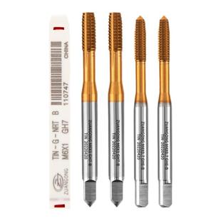 机用镀前加大镀钛挤牙丝攻M12M1.4M1.6M2.2M38+0.03丝6G挤压丝锥