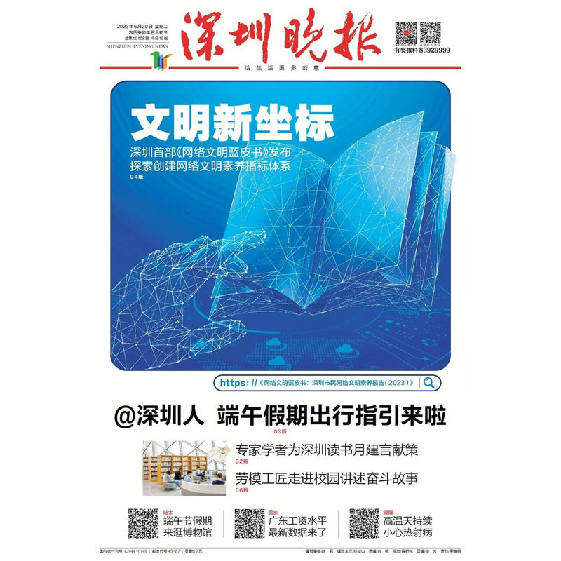 菜单报酒水单酒店火锅酒吧牛排