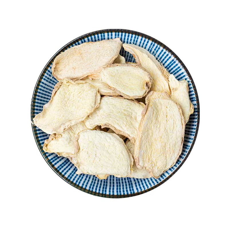 火神派扶阳堂干姜片 老姜片干姜粉小黄姜片中药材生姜片500克包邮