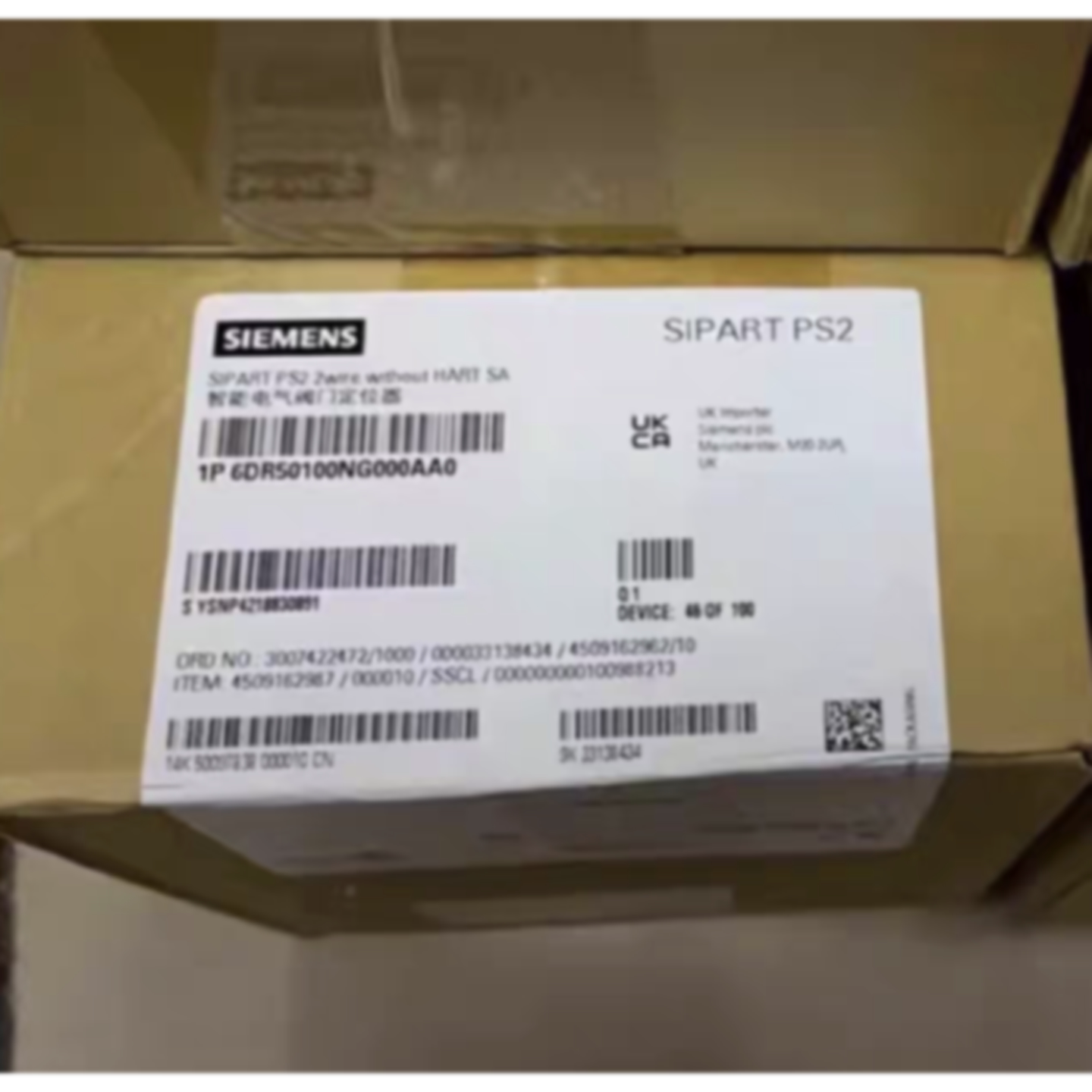 议价西门子6DR5020-0NG00-0AA0电气阀门定位器6DR5020-0NG00-0AA0