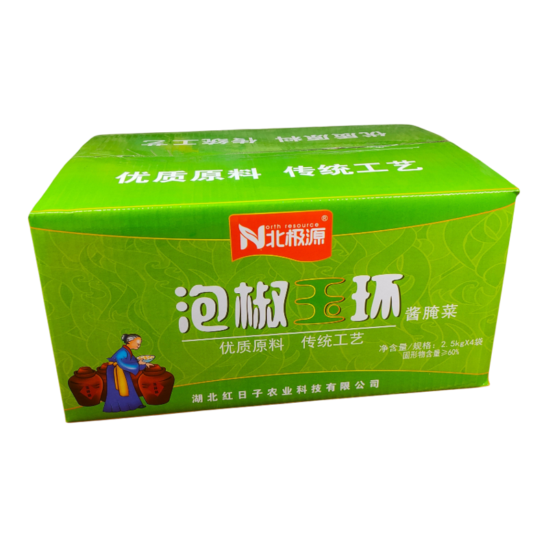 北极源泡椒玉环红油地环4袋整件宝塔菜地牯牛螺丝菜咸菜餐饮商用