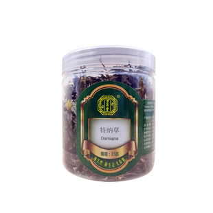达米阿那Turneradifusa特纳草Damiana自有基地直发干叶助眠花草茶