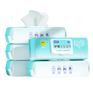 大小便失禁清洁湿巾护理老人用品湿纸巾住院卧床偏瘫去异味擦屁股
