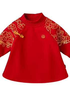 嘟嘟家宝宝拜年服冬装卫衣女童裙子新年款加厚儿童衣服中国风上衣