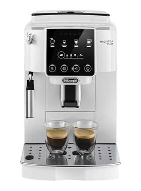Delonghi/德龙 S2全自动咖啡机进口家用意式美式现磨黑咖啡办公室