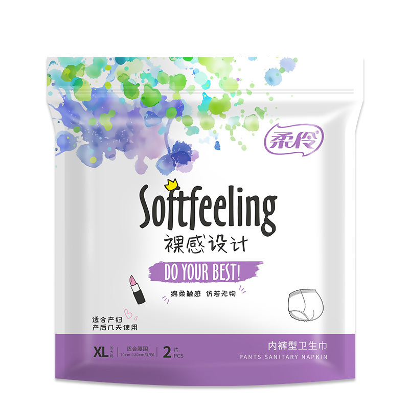 柔伶甜睡褲安睡褲型衛(wèi)生巾女內(nèi)褲安全褲夜用整箱夜安褲安心褲3包