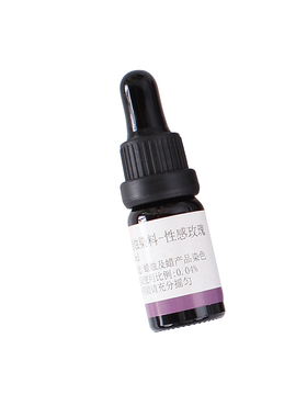 diy液体莫兰迪色颜料香薰蜡烛