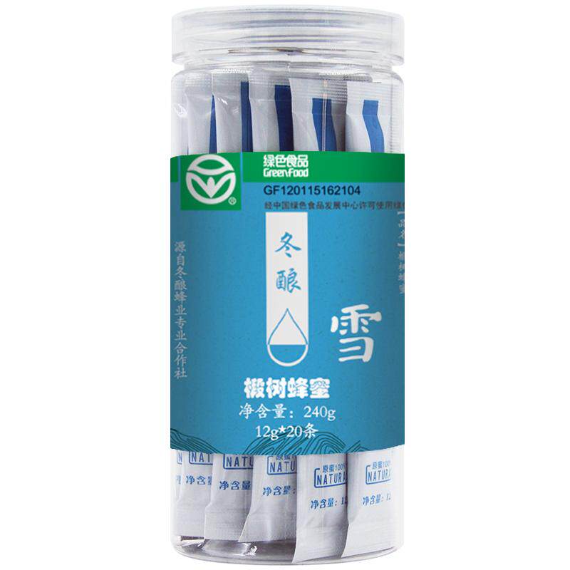 官方旗舰店正宗蜂蜜多种口味