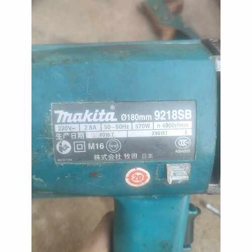议价牧田Makita 9218SB盘式砂光机，日本原装，180m