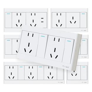 两开关插座明装二开十孔双控开关厨房一键断电双开单控带五孔插座