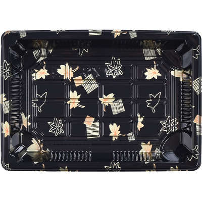 三泽金叶寿司盒子外卖塑料