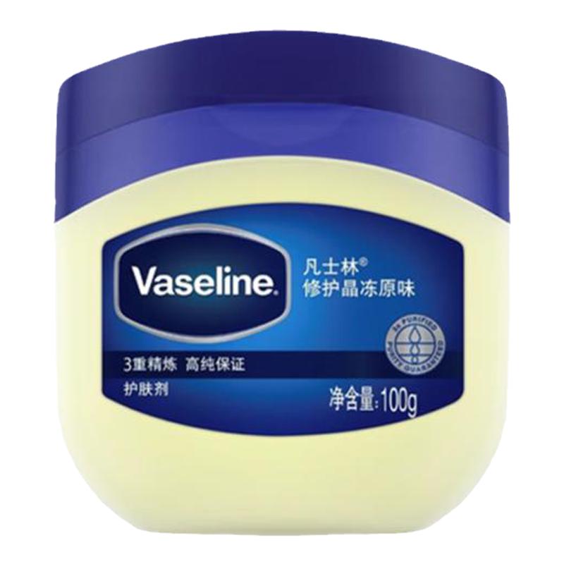 凡士林修护晶冻护手霜护唇脚后跟干裂身体润肤保湿滋润官方正品