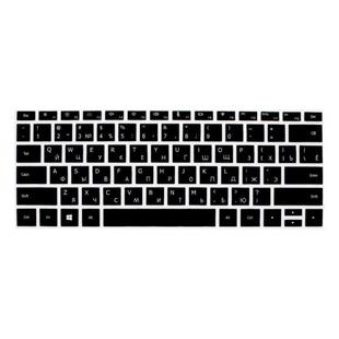 华为笔记本电脑俄语键盘膜俄文字母保护膜matebook14寸13.9x pro荣耀magicbook配件16.1寸贴膜13D15防水mate