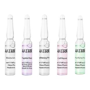 韩国美特丽珍MTS微晶导入精华液保湿补水水光安瓶滚轮居家水光