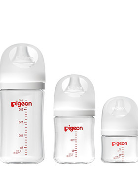 贝亲宽口径玻璃pro奶瓶160/240ml
