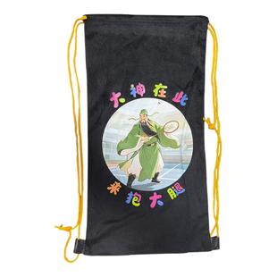 Dracaena的幸羽毛球拍套绒布保护袋抽绳束口袋双肩背带