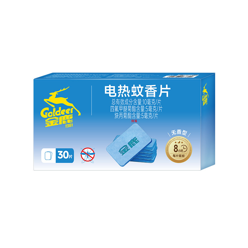 金鹿无味盒装电热蚊香片