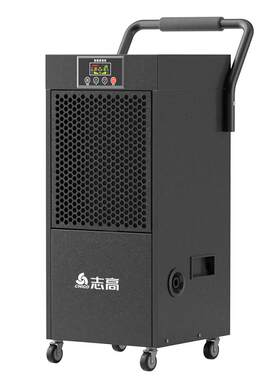 志高大功率除湿机工业仓库车间
