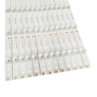 适用海尔LS55G51N LS55AL88U61灯条CRH-B553535071352Q-REV1.3