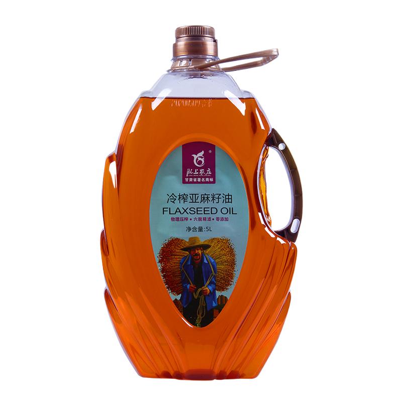 低温物理压榨纯亚麻籽油
