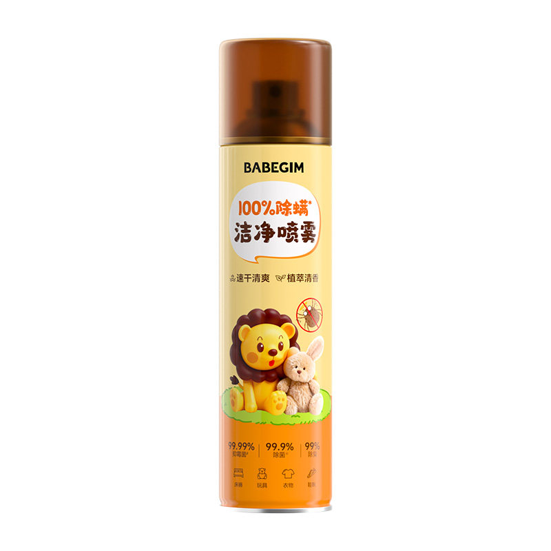 贝贝健除螨喷雾除菌免洗速干驱虫