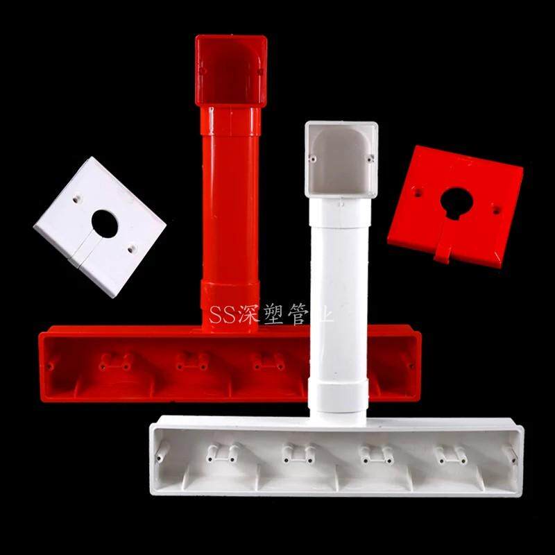 PVC86型电视背景盒五联阻燃*扁45接线盒盒影音管底墙上63开关