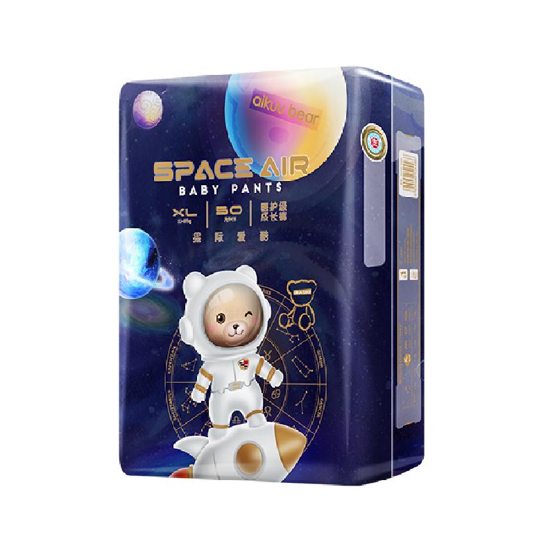 星空愛酷熊一體紙尿褲