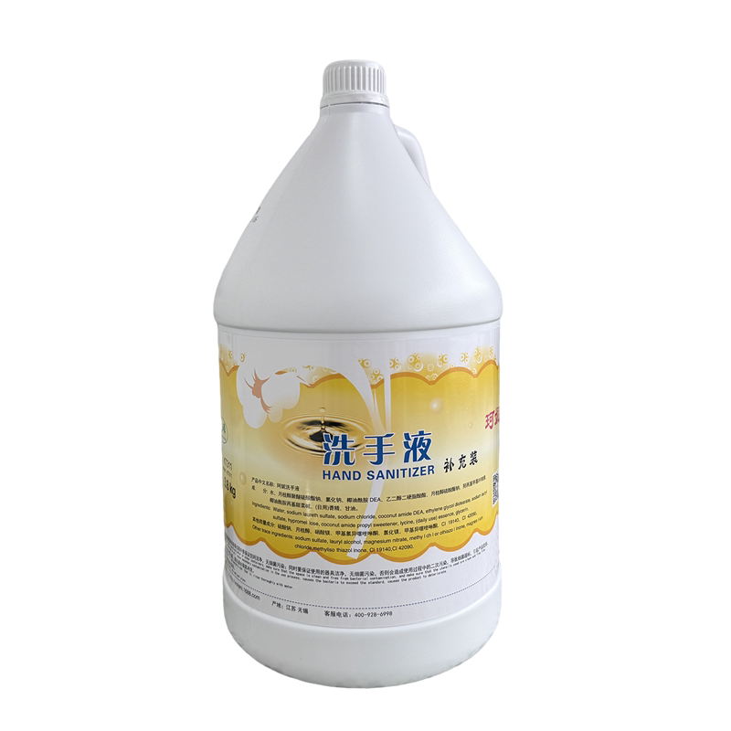 洗手液3.8kg大容量大桶洗手液补充装珂妮厂家直发包邮