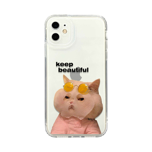 面膜适用苹果17promax手机壳15pm新款iPhone16plus情侣款13mini搞怪14透明x猫咪xr硅胶xs狗狗x情侣11男女防摔