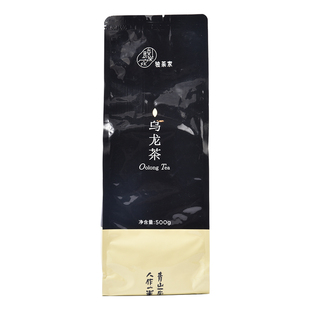炭焙太极岩红乌龙茶意利骏荼家乌龙茶甜香原新荣阳茶叶袋装500g