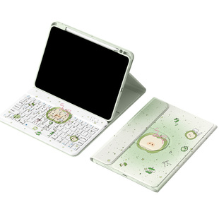 V-SION苹果小猪新款适用苹果ipadair妙控键盘平板电脑保护壳一体磁吸分离式蓝牙秒触控带笔槽