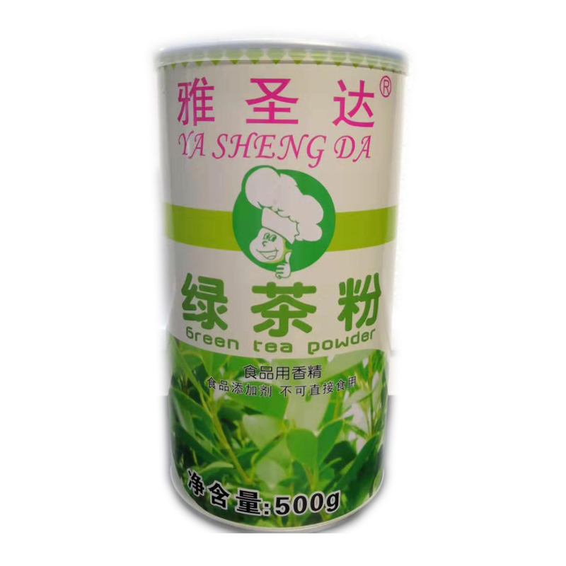 雅圣达绿茶粉500g面包蛋糕西点绿茶味粉末香精烘焙原料包邮