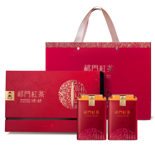 2025祁门红茶茶叶官方旗舰店礼盒装特级正宗祁红毛峰年货送礼250g